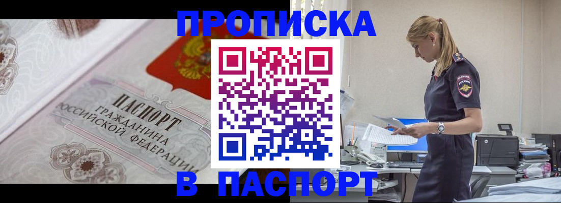 форма 3 в Новоаннинском